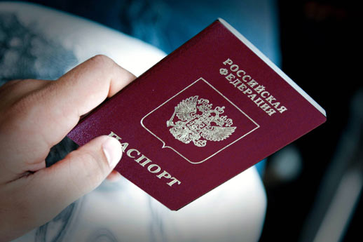 Картинка Какие документы нужны для страховки автомобиля