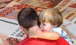 Картинка До скольки лет платят алименты